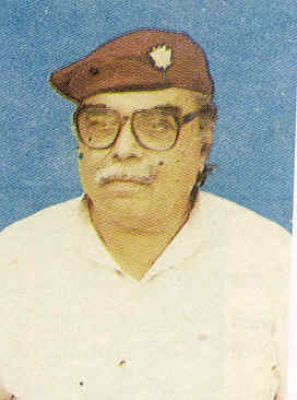 Late Ananta Narayan Singh Deo